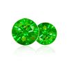 10.71 Carat Green Diamond I3 Clarity (lot).